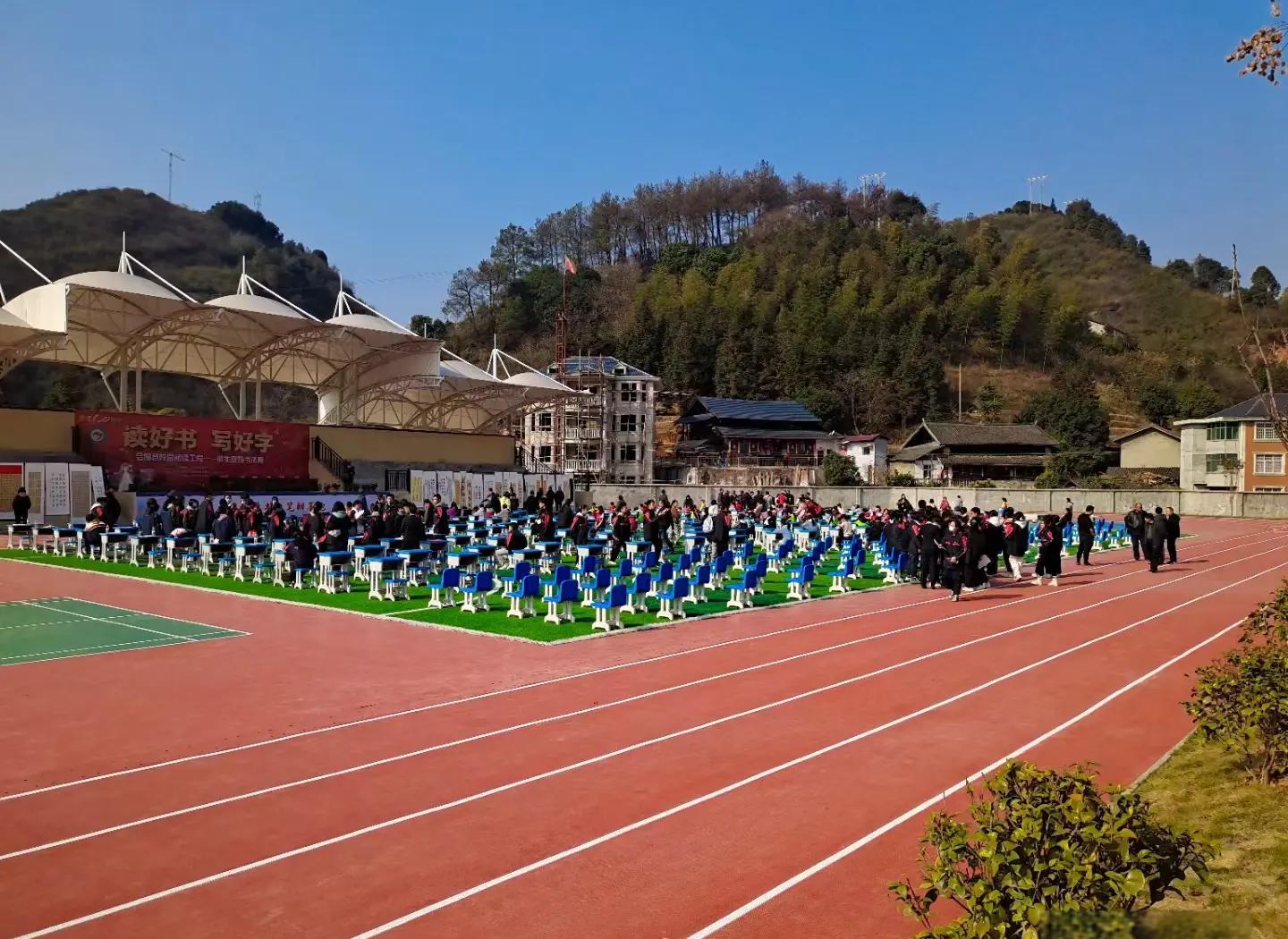 渭南市硅PU学校塑胶跑道 - 推荐